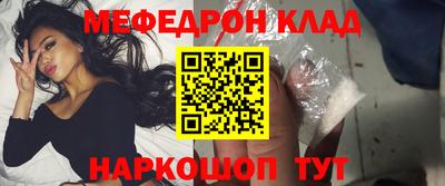 Альфа ПВП Кохма